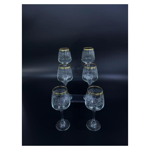 Ayz 440290 Yaldız Küçük Ayaklı Bardak 6 Lı