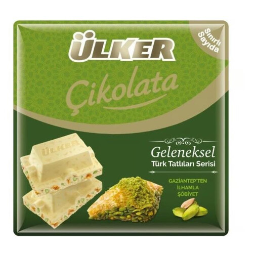 Ülker Çikolata Şöbiyet Tadında 60gr