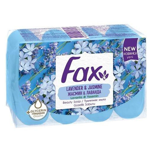 Fax Guzellik Sabunu Lavanta 4*70 Gr