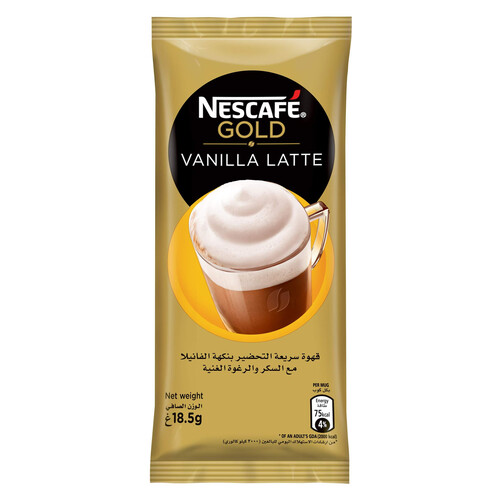 Nescafe Crema Latte Vanilyalı 14.5 Gr