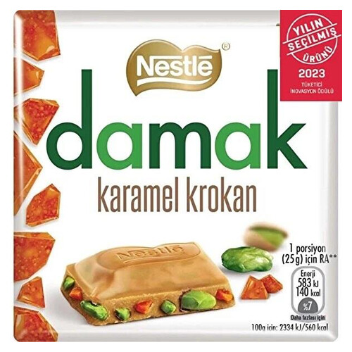 Nestle Karamel Krokan 60 Gr