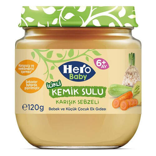 Ülker Hero Baby Armut Şeftali Ananas 125 Gr.