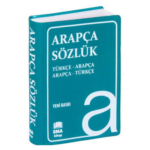 Ema Arapça Sözlük Pls.kapak