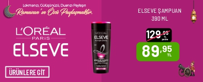 gelsineve.com